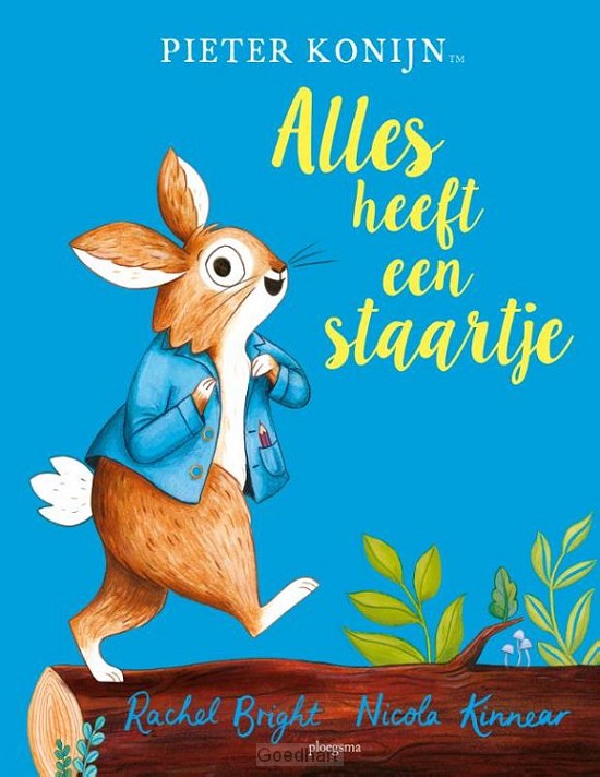 Alles heeft een staartje
