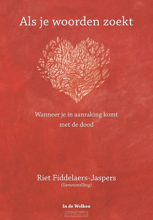 Als je woorden zoekt