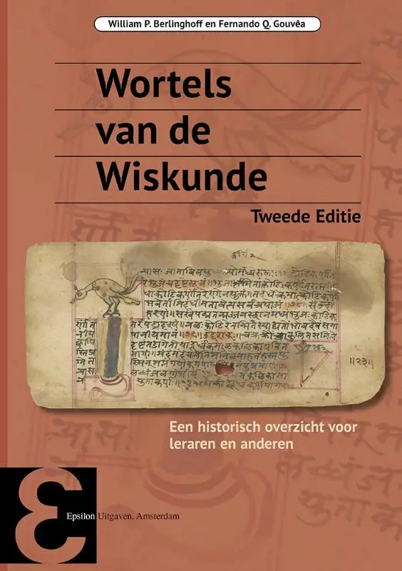 Wortels van de Wiskunde