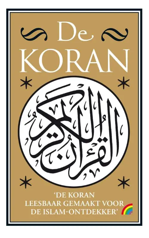 De Koran / druk 1