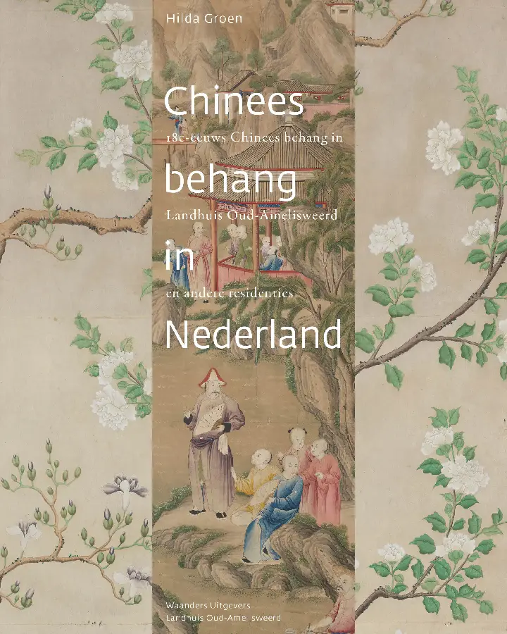Chinees behang in Nederland