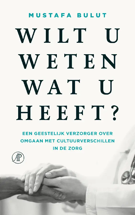Wilt u weten wat u heeft?