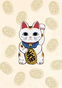 Journal Lucky Cat (Maneki Neko), Lined Paperback